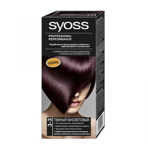 Syoss Color Краска для волос 3-3 Темный фиолетовый 50мл